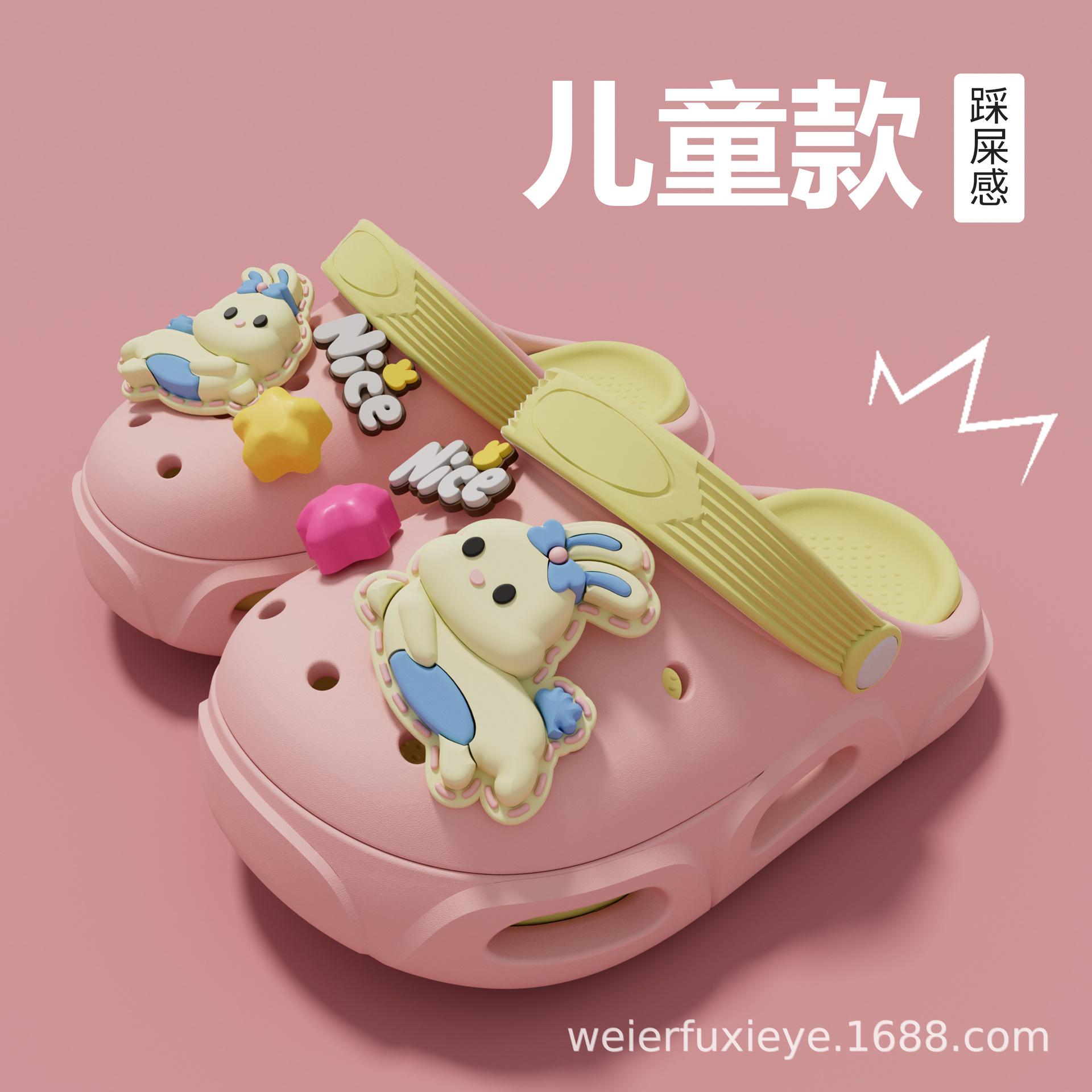 Children s summer clogs for boys and toddlers, non-slip soft-soled beach shoes, cartoon girls closed-toe sandals 34-35Code【Inner Length2
Children s summer clogs for boys and toddlers, non-slip soft-soled beach shoes, cartoon girls closed-toe sandals 34-35Code【Inner Length2