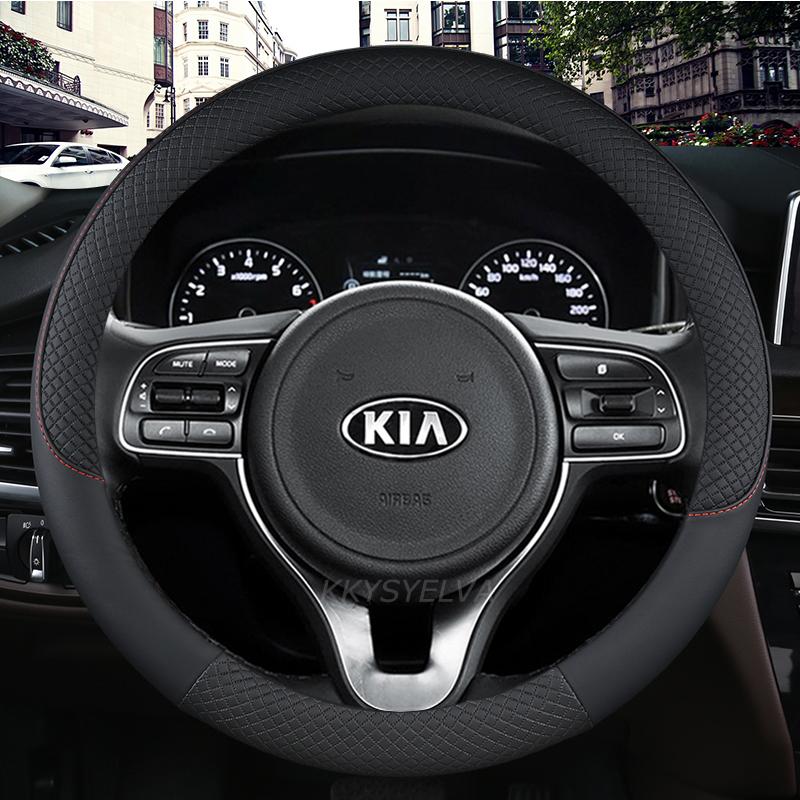 Кожаный чехол на руль автомобиля из микрофибры 38 см 15 дюймов для Kia NIRO NIRO EV SUV 2016 2017 2018 Авто
Кожаный чехол на руль автомобиля из микрофибры 38 см 15 дюймов для Kia NIRO NIRO EV SUV 2016 2017 2018 Авто