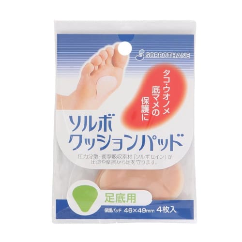 Подушечки Sorbo для подошв (4 накладки) охра
Подушечки Sorbo для подошв (4 накладки) охра