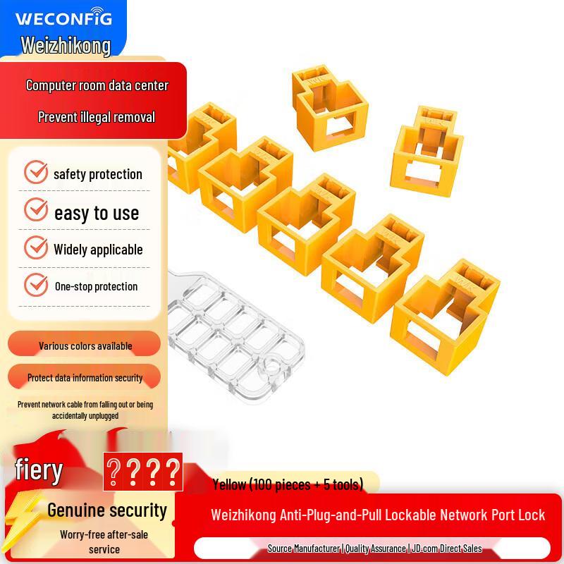 RJ45 Lockable Network Connectors
RJ45 Lockable Network Connectors