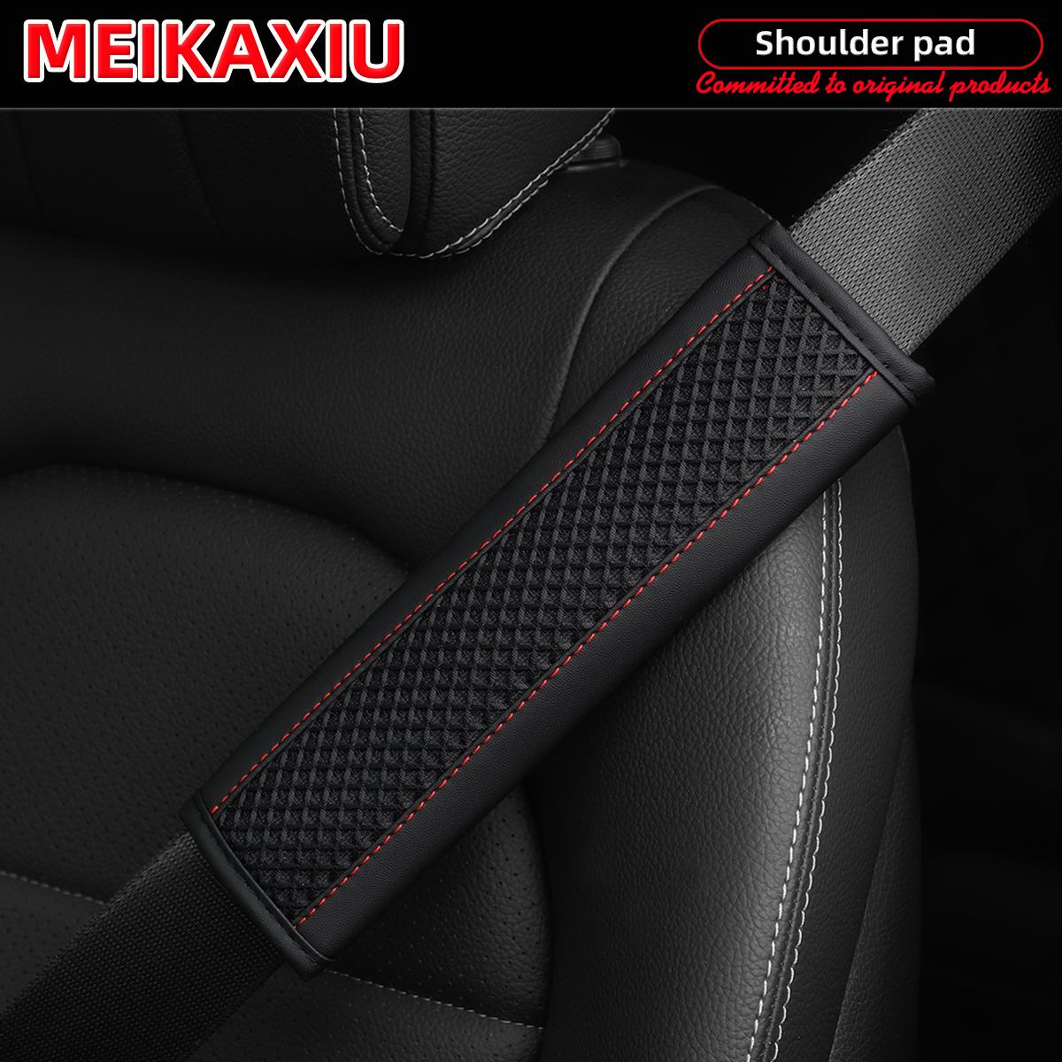 Napa leather breathable mesh fabric comfortable and pressure-relieving car shoulder cover suitable for all seasons
Napa leather breathable mesh fabric comfortable and pressure-relieving car shoulder cover suitable for all seasons