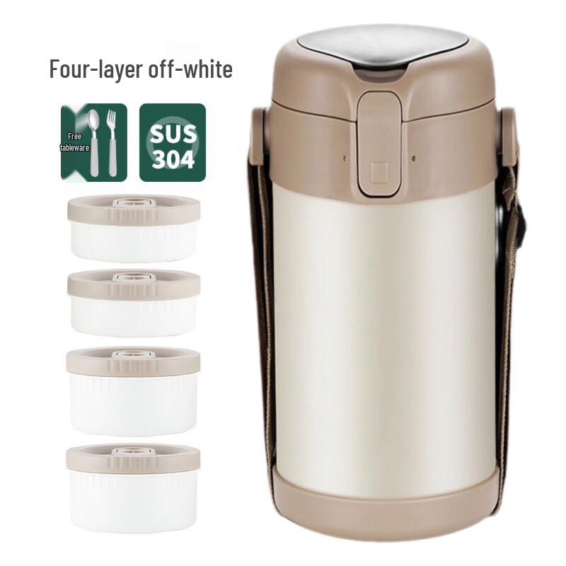 ZISIZ Stainless Steel Insulated Lunch Box
ZISIZ Stainless Steel Insulated Lunch Box
