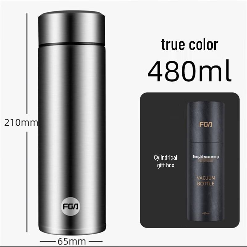 FUGUANG Rongzhi 316L Stainless Steel Insulated Vacuum Cup
FUGUANG Rongzhi 316L Stainless Steel Insulated Vacuum Cup