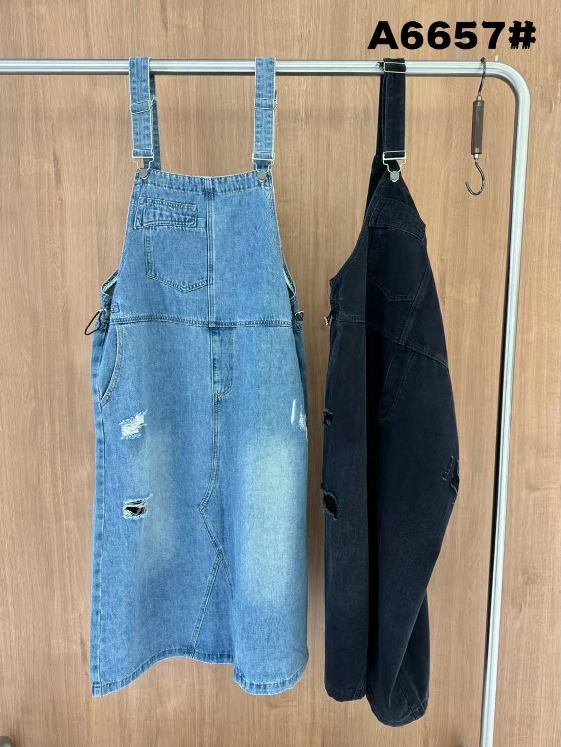 Becabeau Women s Korean-Style Ripped Denim Overall Dress - Plus Size, Loose Fit, Casual Spring Wear Black
Becabeau Women s Korean-Style Ripped Denim Overall Dress - Plus Size, Loose Fit, Casual Spring Wear Black
