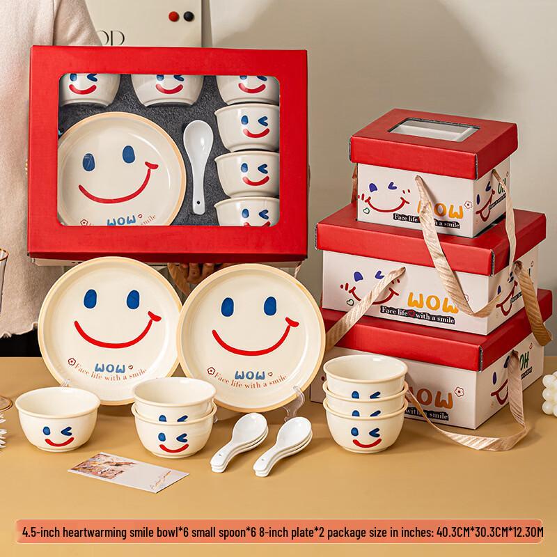 Bone China Dinnerware Gift Set
Bone China Dinnerware Gift Set