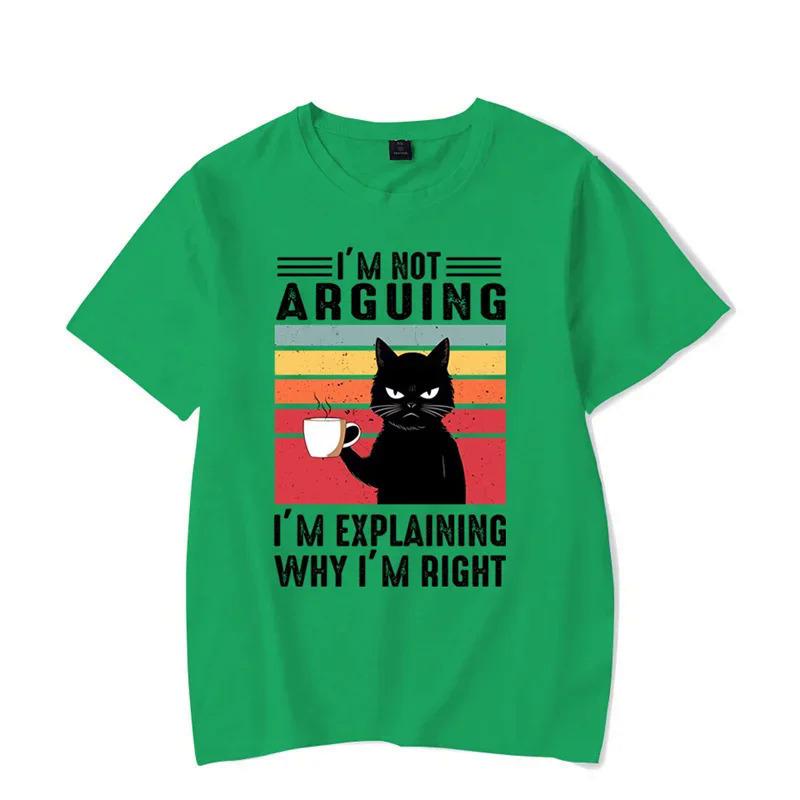 Black Cat Coffee Print Cotton Short Sleeve T-shirt Large
Black Cat Coffee Print Cotton Short Sleeve T-shirt Large