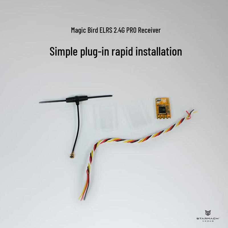 Biyi ELRS 2.4G Receiver (CN version)
Biyi ELRS 2.4G Receiver (CN version)