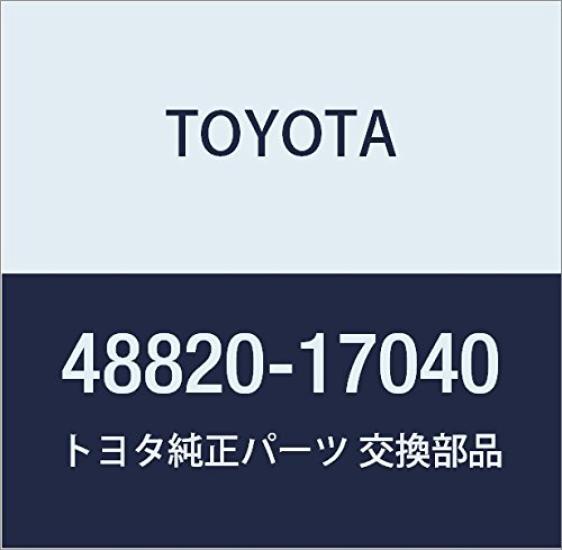 TOYOTA Genuine Parts LINK ASSY FR STABILIZER Part Number 48820-17040
TOYOTA Genuine Parts LINK ASSY FR STABILIZER Part Number 48820-17040