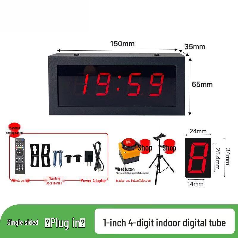 Bozhida LED Electronic Sports & Meeting Timer
Bozhida LED Electronic Sports & Meeting Timer