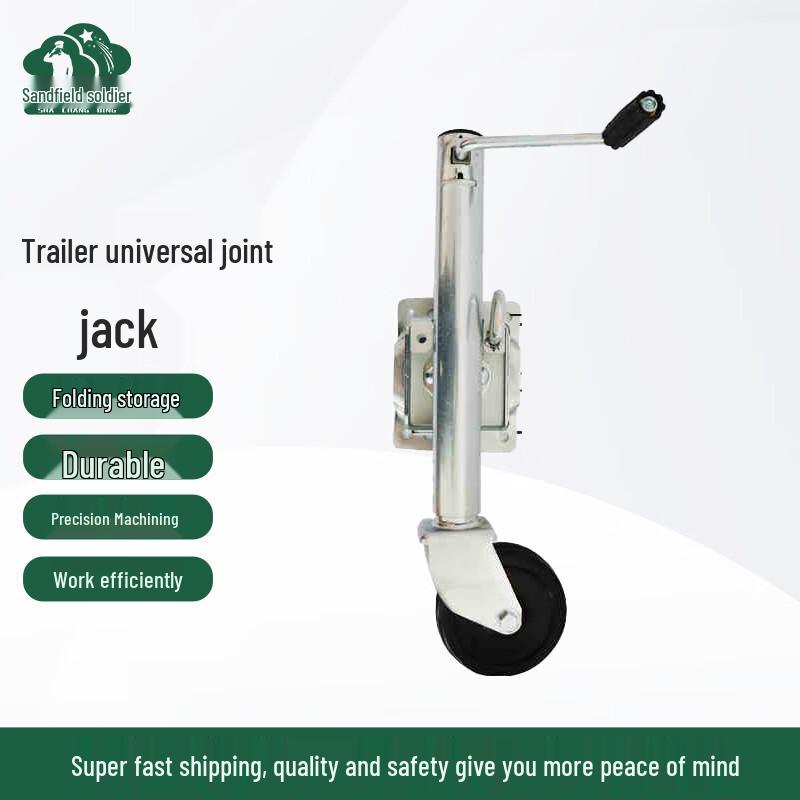 Shachangbing Hand-Crank Trailer/Boat Jack
Shachangbing Hand-Crank Trailer/Boat Jack