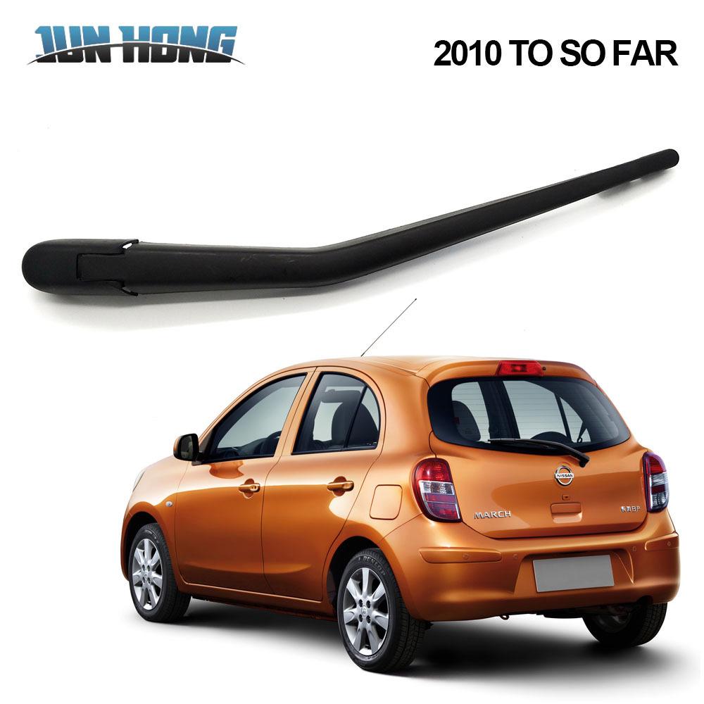 Задний дворник в сборе и щетка для Nissan March (2010-Настоящее время) Car Wiper
Задний дворник в сборе и щетка для Nissan March (2010-Настоящее время) Car Wiper