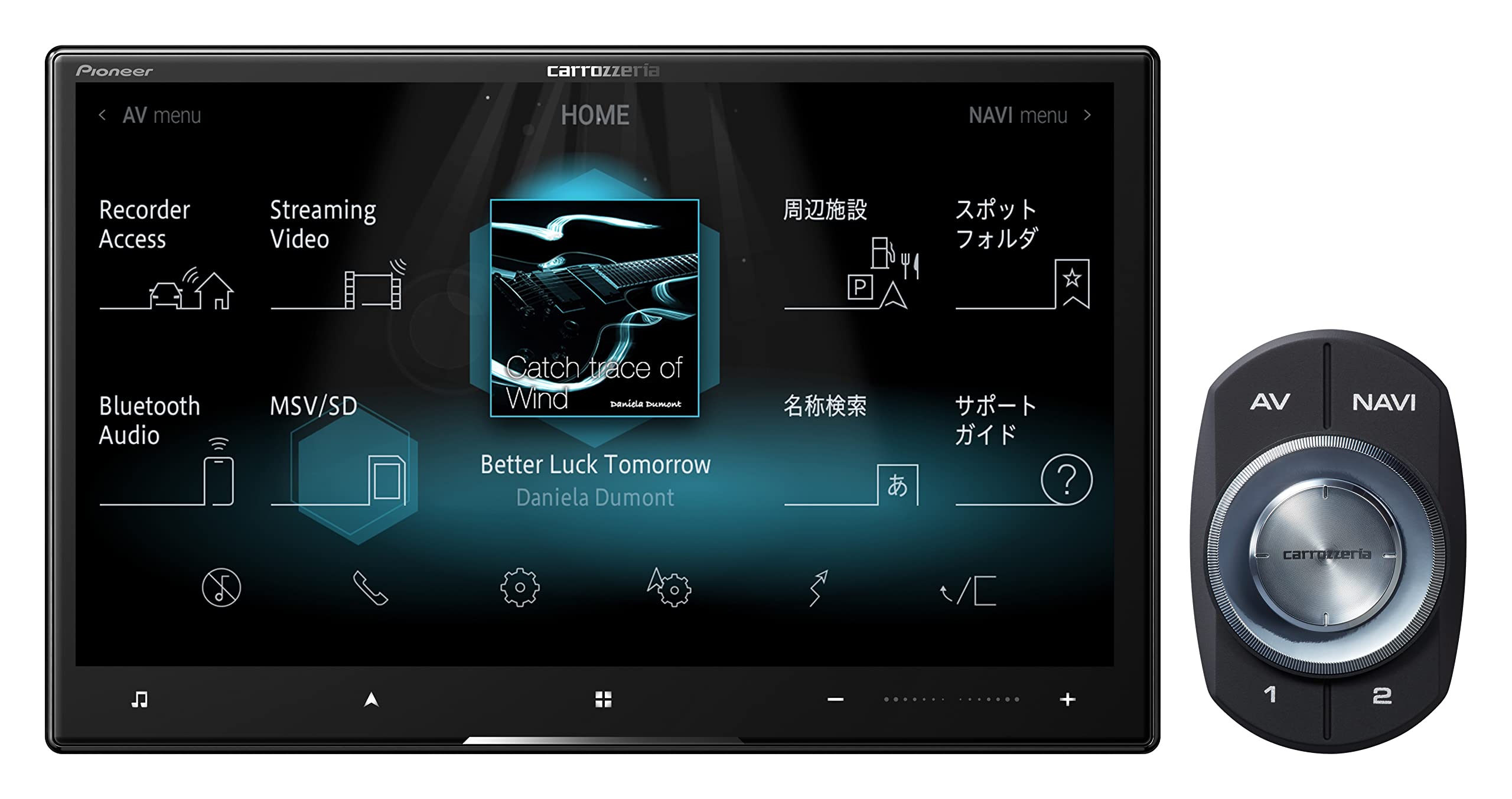 Pioneer Car Navigation 8 inch Cyber Navigation Free Map Update Full Seg DVD CD Bluetooth SD USB High Resolution HD Image Quality Carrozzeria
Pioneer Car Navigation 8 inch Cyber Navigation Free Map Update Full Seg DVD CD Bluetooth SD USB High Resolution HD Image Quality Carrozzeria