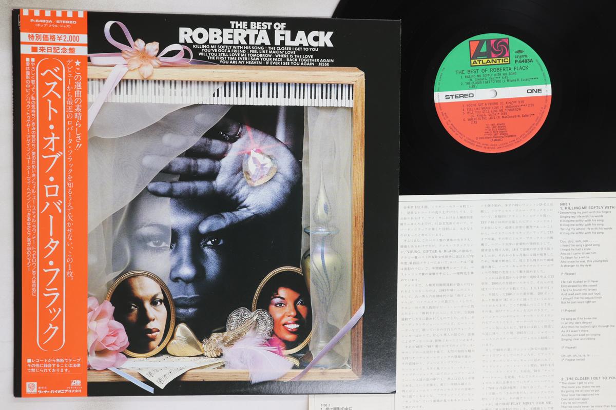 Виниловая пластинка ROBERTA FLACK Best Of Roberta Flack P6483A ATLANTIC 1981 Япония Obi SoulFunk Б/у
Виниловая пластинка ROBERTA FLACK Best Of Roberta Flack P6483A ATLANTIC 1981 Япония Obi SoulFunk Б/у