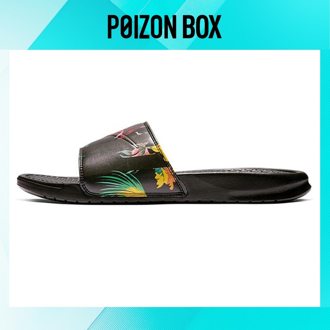 сабо Nike Benassi Flip-flops Unisex 631261-023
сабо Nike Benassi Flip-flops Unisex 631261-023