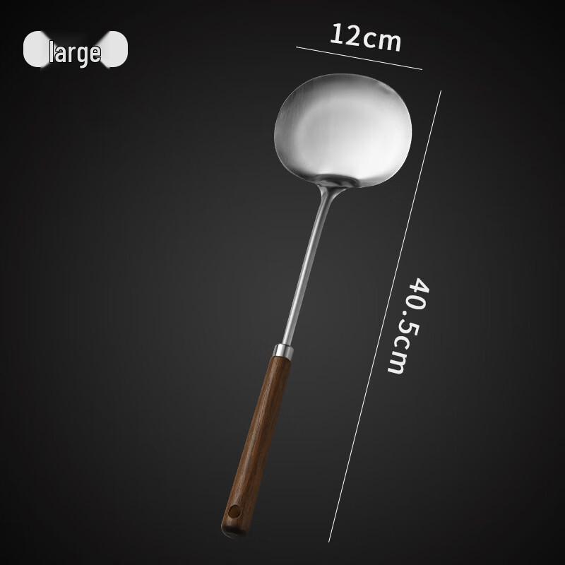 Wutuo Stainless Steel Stir-Fry Spatula
Wutuo Stainless Steel Stir-Fry Spatula