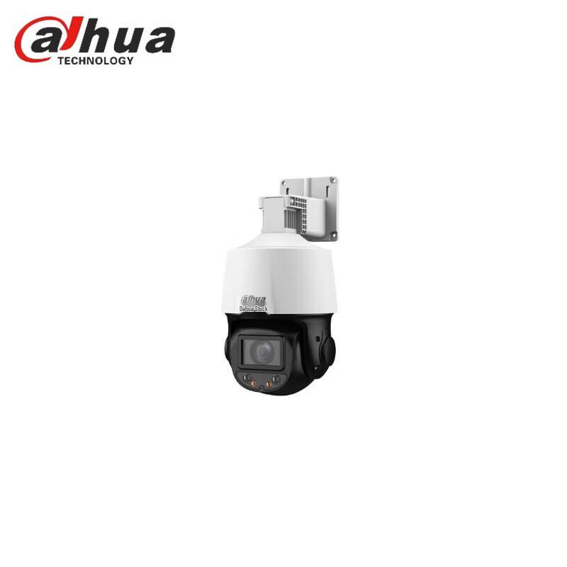 Dahua 2MP 10x Zoom POE Network PTZ Dome Camera CN plug (adapter included)
Dahua 2MP 10x Zoom POE Network PTZ Dome Camera CN plug (adapter included)
