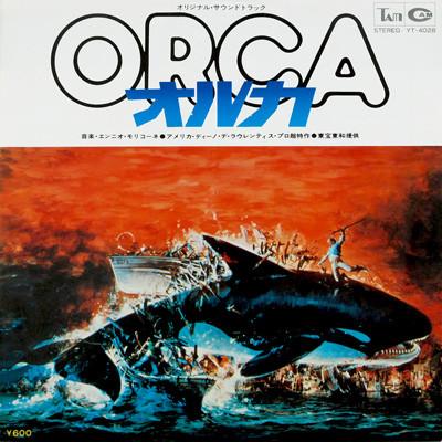 7inch Record ENNIO MORRICONE Orca YT4028 TAM 1977 Japan Soundtracks Musicals Used
7inch Record ENNIO MORRICONE Orca YT4028 TAM 1977 Japan Soundtracks Musicals Used
