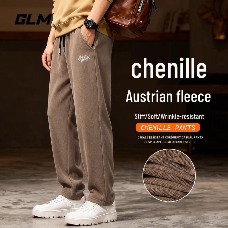 GLM Men s Thickened Chenille Straight-Leg Casual Pants L
GLM Men s Thickened Chenille Straight-Leg Casual Pants L