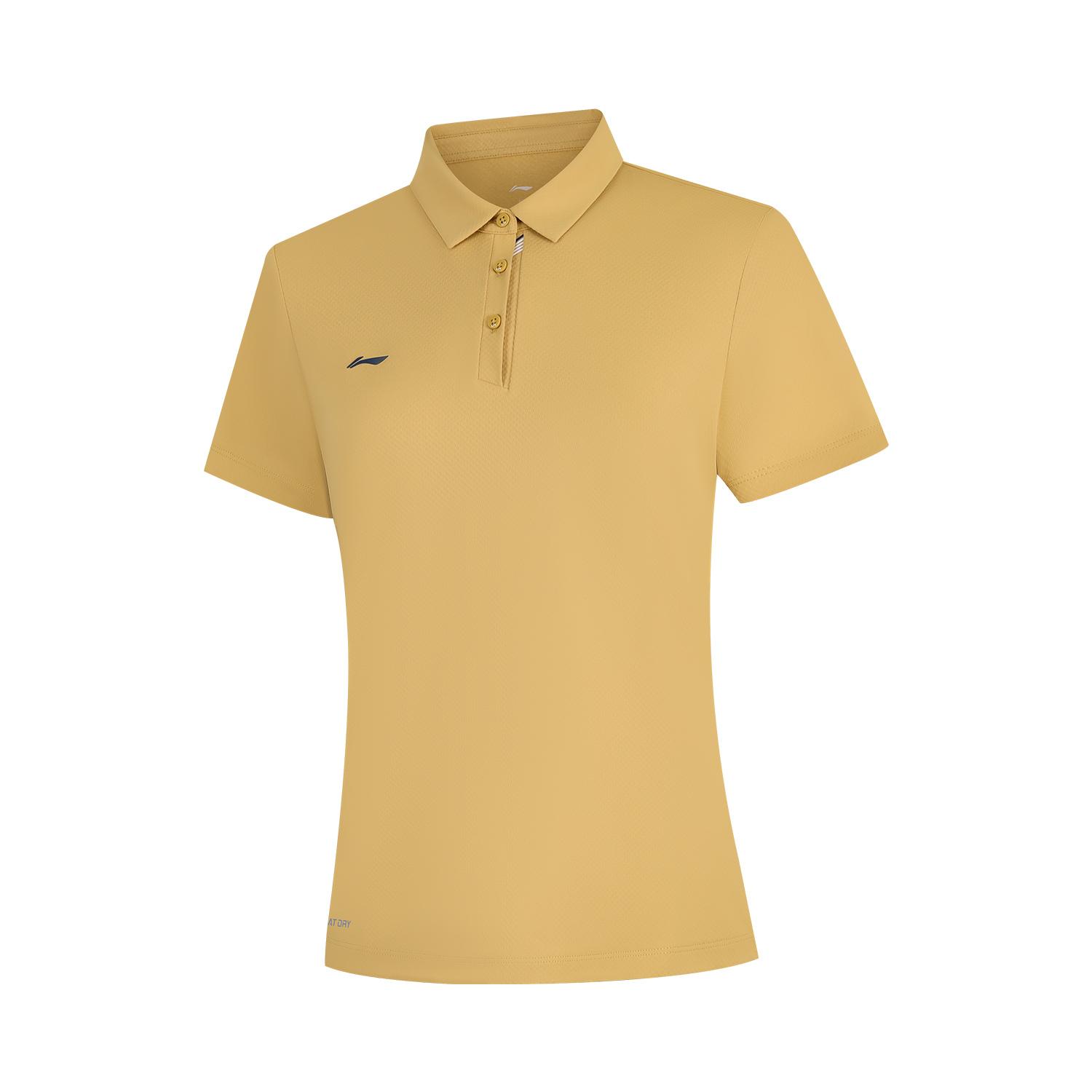 Li-Ning Solid Color Soft Comfortable Breathable Versatile Casual Short Sleeve Polo Shirt Women tops Light-Yellow APLV136-6 XL
Li-Ning Solid Color Soft Comfortable Breathable Versatile Casual Short Sleeve Polo Shirt Women tops Light-Yellow APLV136-6 XL
