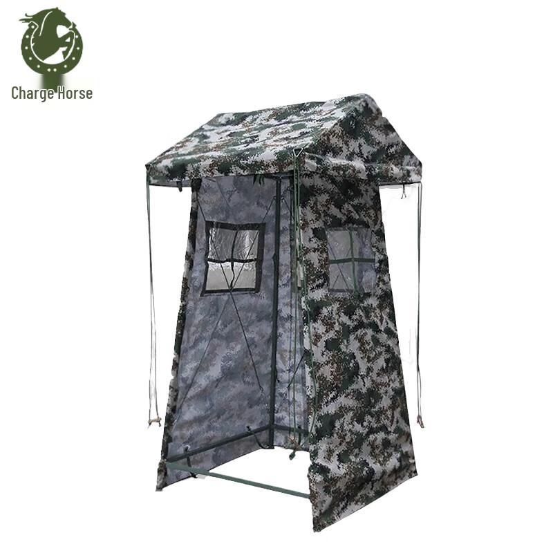 Chongfengju Camouflage Sentry Tent
Chongfengju Camouflage Sentry Tent