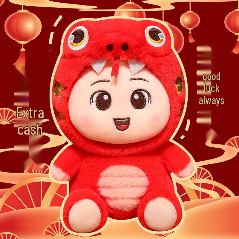 Плюшевая игрушка Lucky Baby 2025 Зодиакальная Змея - Милая кукла-талисман компании для ежегодных собраний 25 cm зелёный
Плюшевая игрушка Lucky Baby 2025 Зодиакальная Змея - Милая кукла-талисман компании для ежегодных собраний 25 cm зелёный