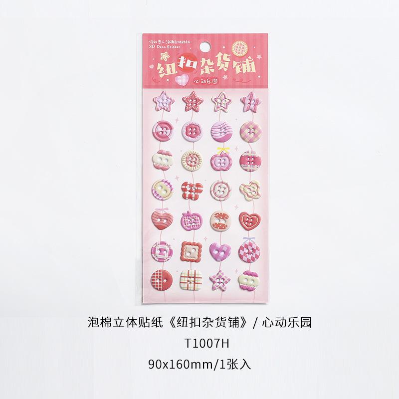 1pcs Kawaii Stationery Stickers Button grocery store Junk Journal Planner Decorative Sticker Scrapbooking
1pcs Kawaii Stationery Stickers Button grocery store Junk Journal Planner Decorative Sticker Scrapbooking