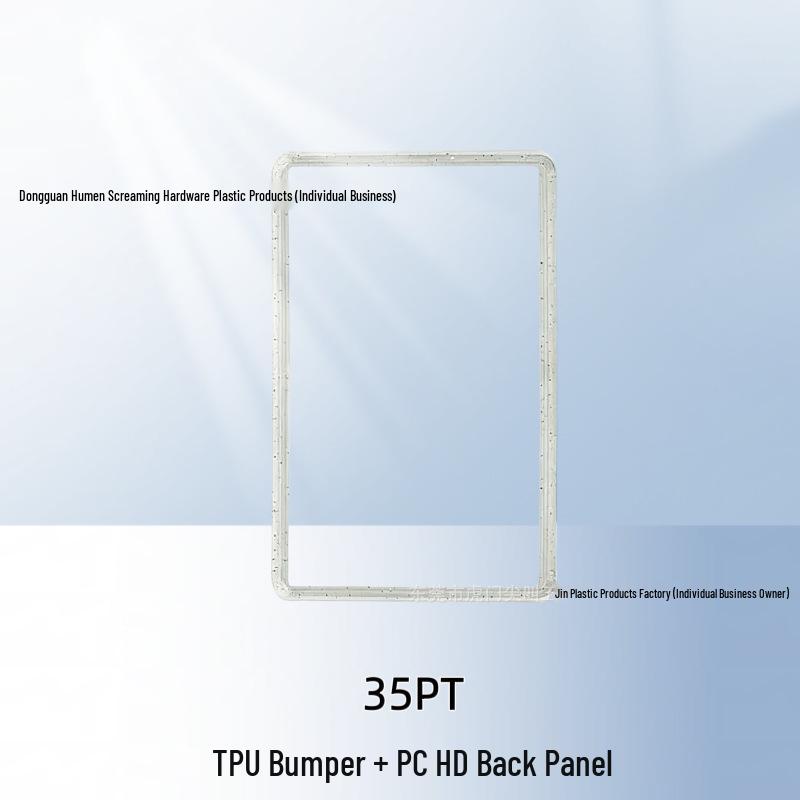 PSA35 Graded Card Protector BGS TPU Glitter Gradient Silicone Cover PSA/CGC Universal 35PT Thin Card
PSA35 Graded Card Protector BGS TPU Glitter Gradient Silicone Cover PSA/CGC Universal 35PT Thin Card