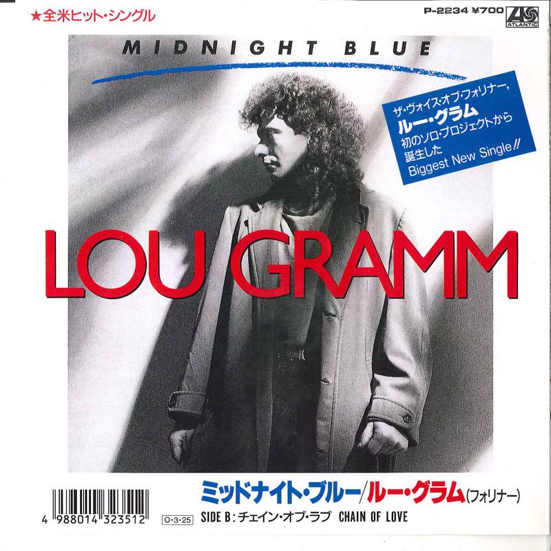 7inch Record LOU GRAMM FOREIGNER SHADOW KING Midnight Blue Chain Of Love P2234 ATLANTIC 1987 Japan Rock Used
7inch Record LOU GRAMM FOREIGNER SHADOW KING Midnight Blue Chain Of Love P2234 ATLANTIC 1987 Japan Rock Used