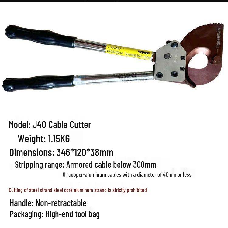 Manual Ratchet J40 Cable Cutter for Steel, Aluminum, and Copper Wires - Electrician Gear Pliers
Manual Ratchet J40 Cable Cutter for Steel, Aluminum, and Copper Wires - Electrician Gear Pliers