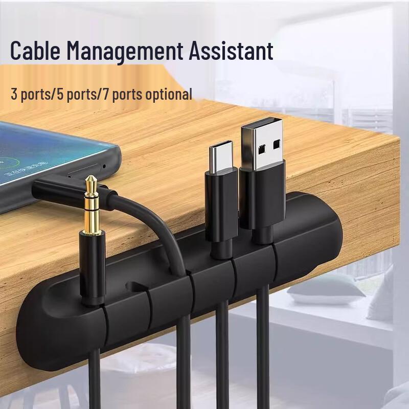SAYN Desktop Cable Organizer Clips Black
SAYN Desktop Cable Organizer Clips Black