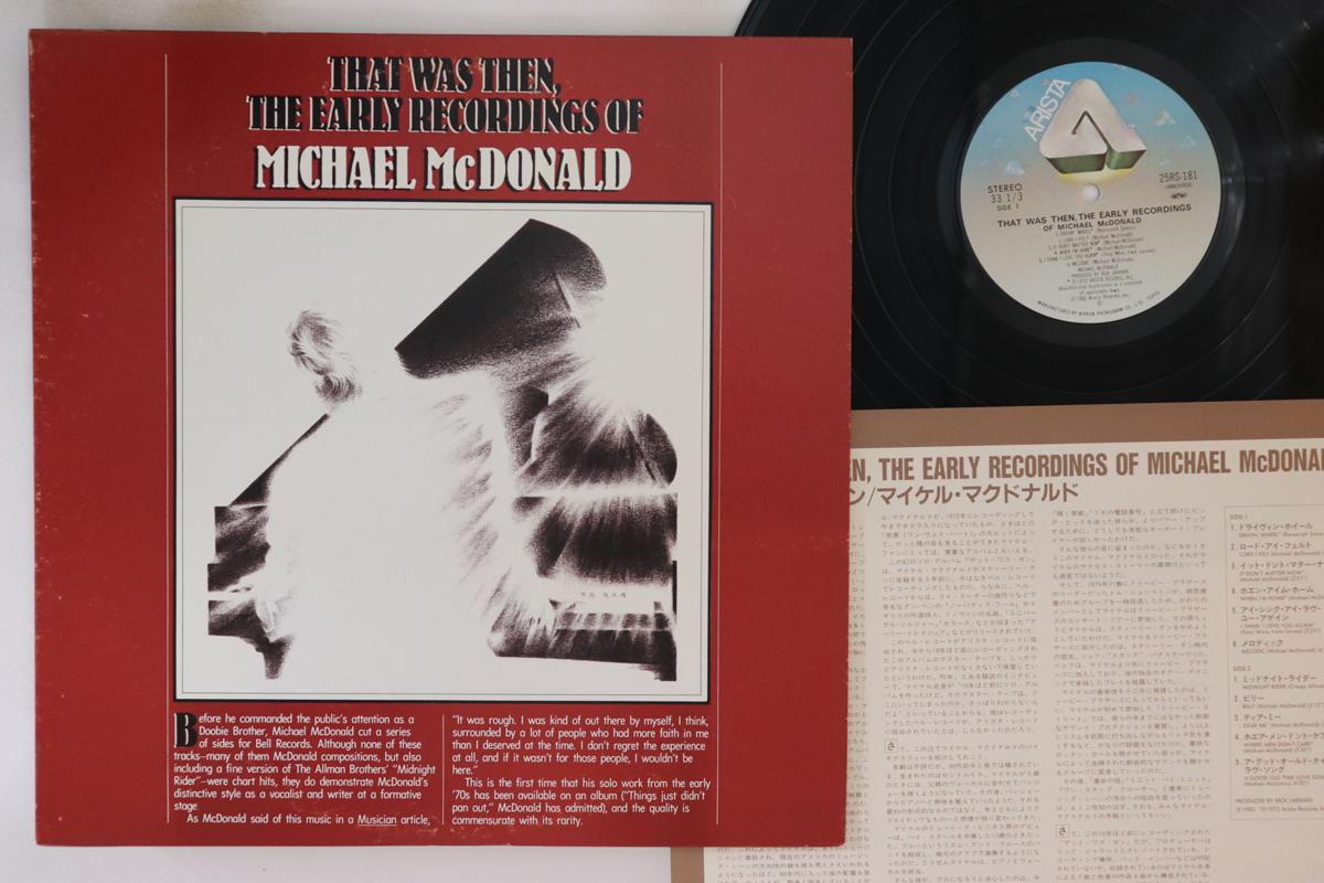 LP Record MICHAEL MCDONALD (DOOBIE BROTHERS, - That Was Then, The Early Recordings 25RS181 ARISTA 1982 Japan Rock Used
LP Record MICHAEL MCDONALD (DOOBIE BROTHERS, - That Was Then, The Early Recordings 25RS181 ARISTA 1982 Japan Rock Used