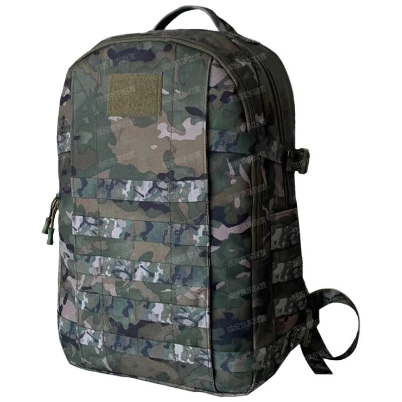 Rongyi Ink Cloud Camo Tactical Backpack One Size
Rongyi Ink Cloud Camo Tactical Backpack One Size