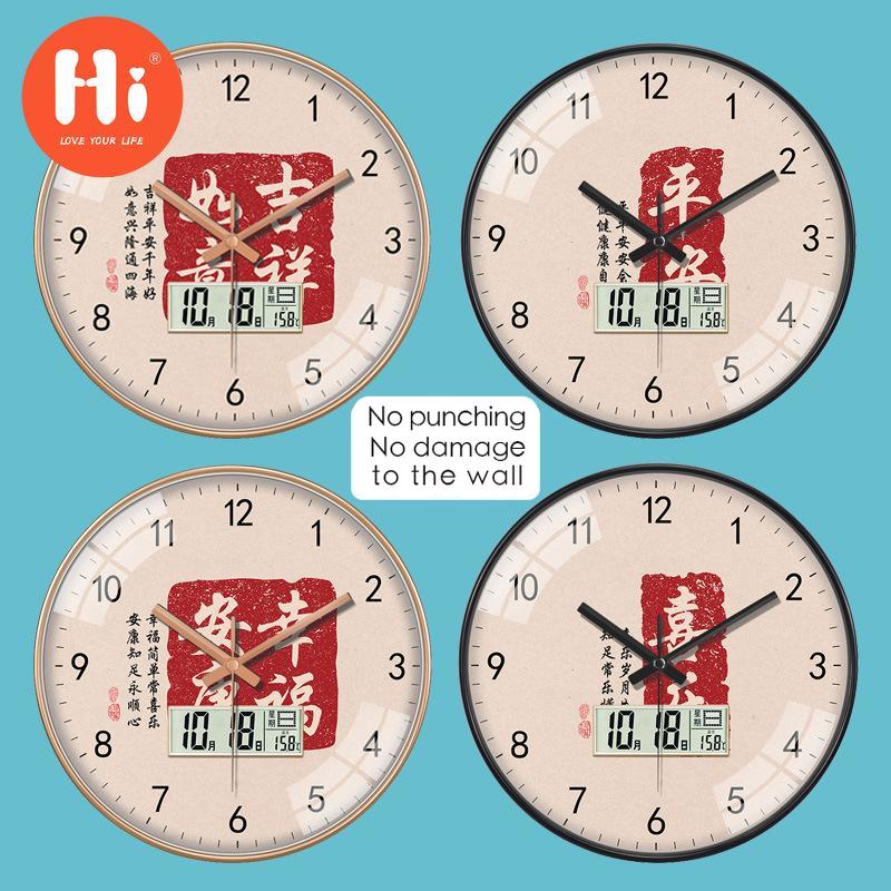 Hi 12-дюймовые светодиодные настенные часы, пластиковые часы, домашний декор, бесшумные настенные часы для гостиной, спальни, дизайн современного искусства
Hi 12-дюймовые светодиодные настенные часы, пластиковые часы, домашний декор, бесшумные настенные часы для гостиной, спальни, дизайн современного искусства