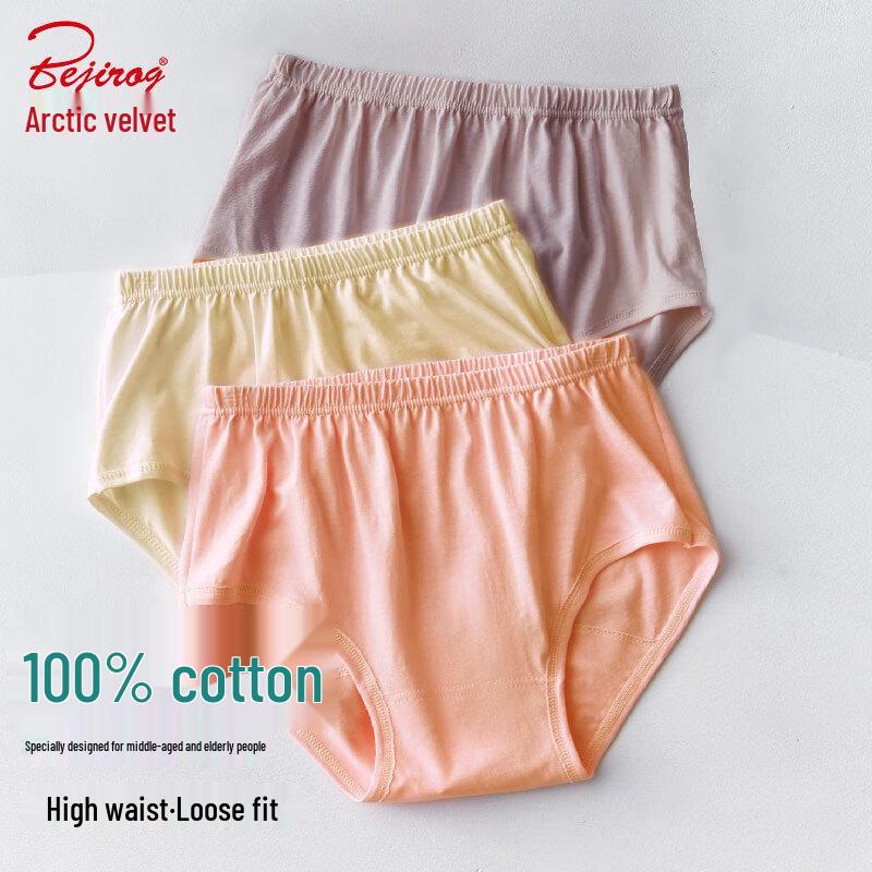 Женские хлопковые трусы с высокой талией Arctic Velvet 3XL
Женские хлопковые трусы с высокой талией Arctic Velvet 3XL