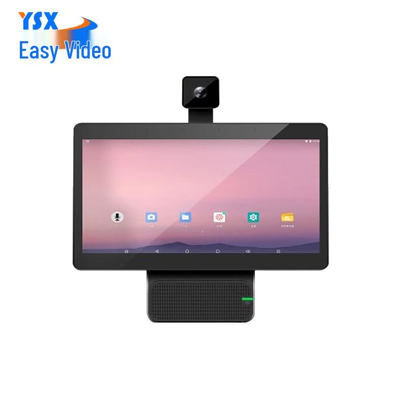 YSX Android All-in-One Video Conference System YSX-ZM3 (CN version)
YSX Android All-in-One Video Conference System YSX-ZM3 (CN version)