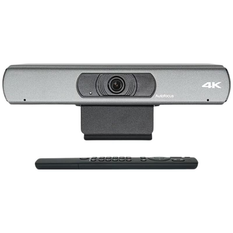 DAIPU DP-VE200 Integrated HD Video Conference Terminal (CN version)
DAIPU DP-VE200 Integrated HD Video Conference Terminal (CN version)