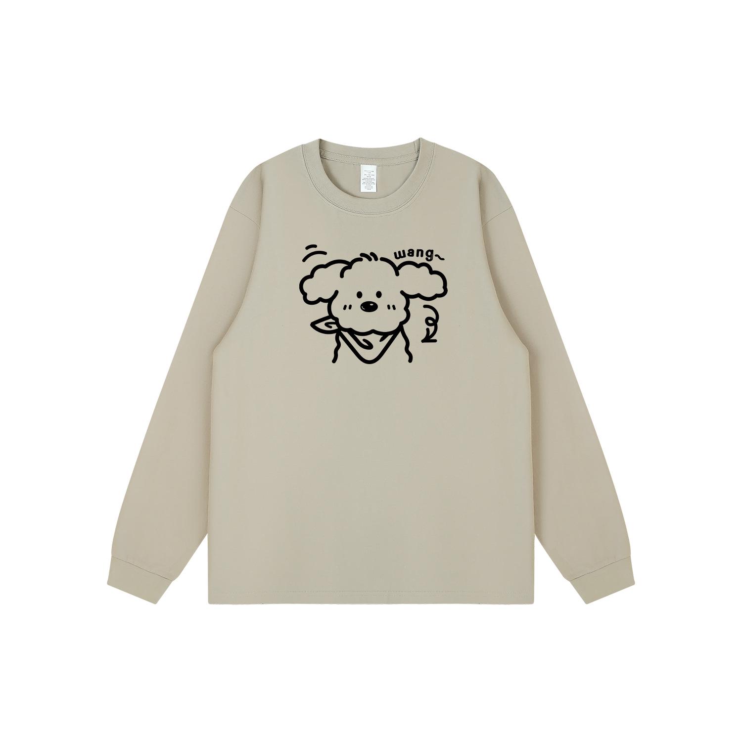 Adorable Cartoon Puppy Long-Sleeve T-Shirt - Soft, Versatile, Pure Cotton for Students & Fashionable Girls, Perfect for Autumn/Winter. 2XL
Adorable Cartoon Puppy Long-Sleeve T-Shirt - Soft, Versatile, Pure Cotton for Students & Fashionable Girls, Perfect for Autumn/Winter. 2XL