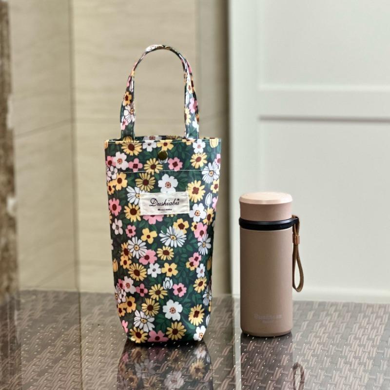 New Korean version waterproof portable water cup bag, bottle bag, braised cup, umbrella bag, change key, mobile phone tote bag.
New Korean version waterproof portable water cup bag, bottle bag, braised cup, umbrella bag, change key, mobile phone tote bag.