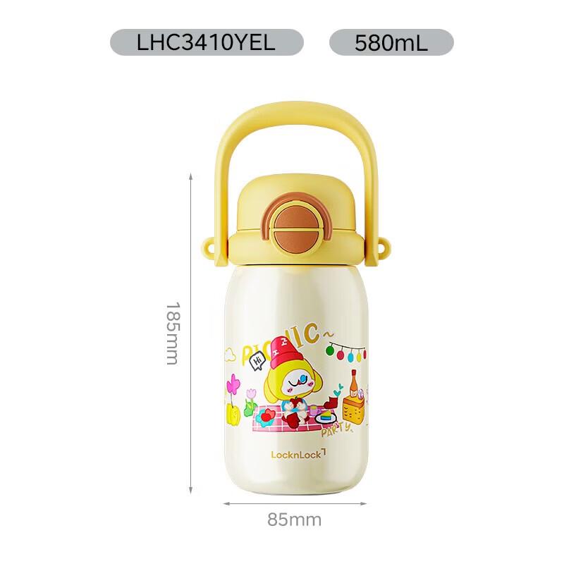 LOCK&LOCK Stainless Steel Straw Thermos Bottle
LOCK&LOCK Stainless Steel Straw Thermos Bottle