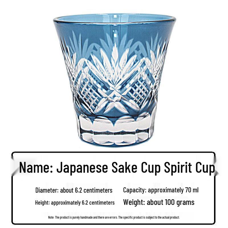Japanese Style Glass Sake & Liquor Cup
Japanese Style Glass Sake & Liquor Cup