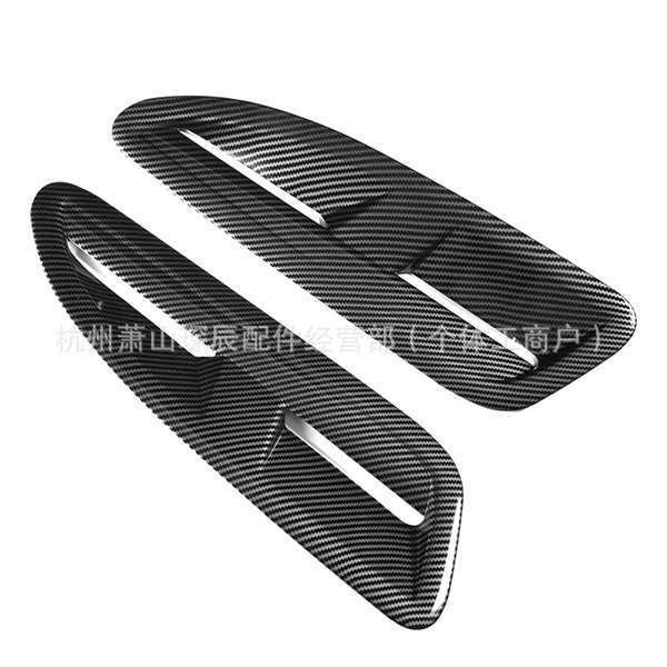 Carbon Fiber Hood Air Vent for Jaguar XKR Modification Other
Carbon Fiber Hood Air Vent for Jaguar XKR Modification Other
