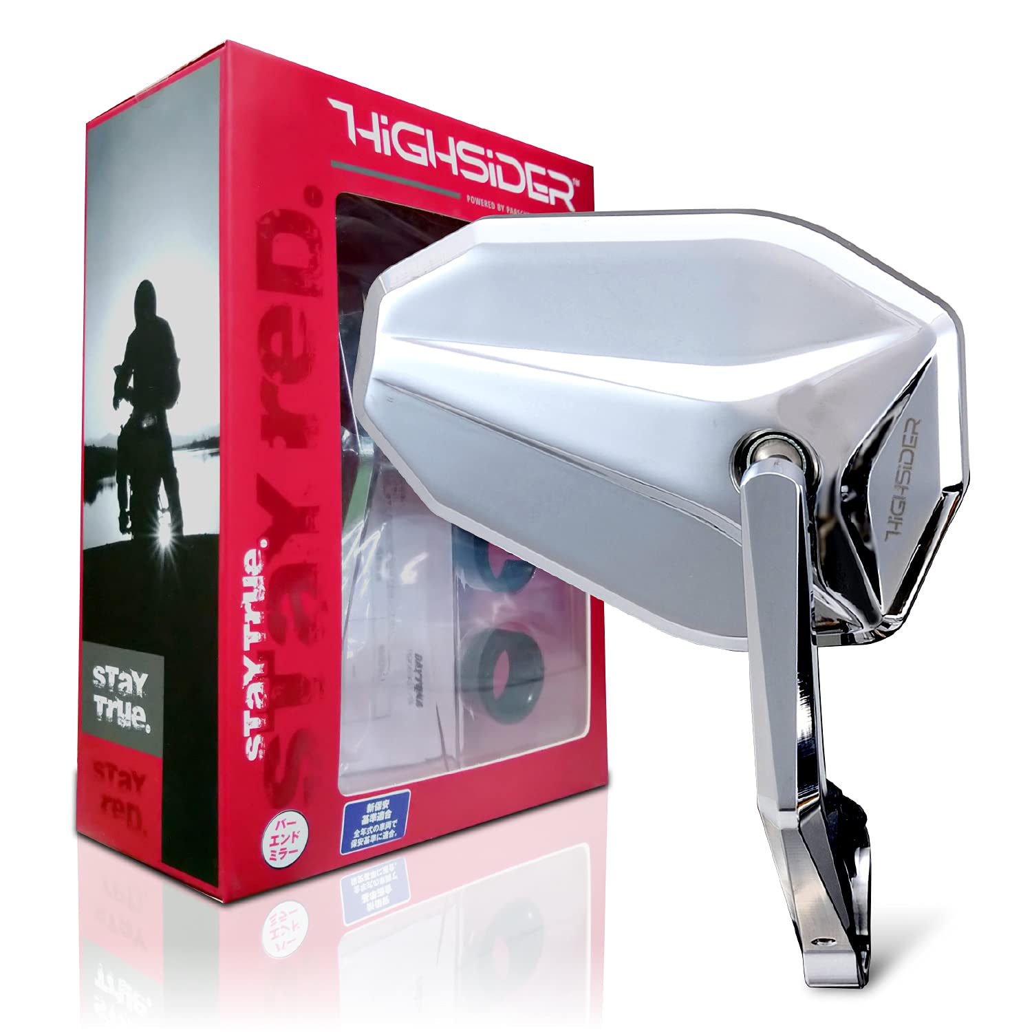 Daytona Bar End Mirror HIGHSIDER One new safety standard ECE standard motorcycle 96694 (Highsider) side, compliant, clear, Victory, mirror, chrome,
Daytona Bar End Mirror HIGHSIDER One new safety standard ECE standard motorcycle 96694 (Highsider) side, compliant, clear, Victory, mirror, chrome,