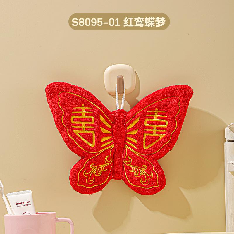 Thick Soft Coral Fleece Hanging Hand Towel Butterfly Cartoon Absorbent Kitchen Bathroom Towel 24x20 червоний
Thick Soft Coral Fleece Hanging Hand Towel Butterfly Cartoon Absorbent Kitchen Bathroom Towel 24x20 червоний