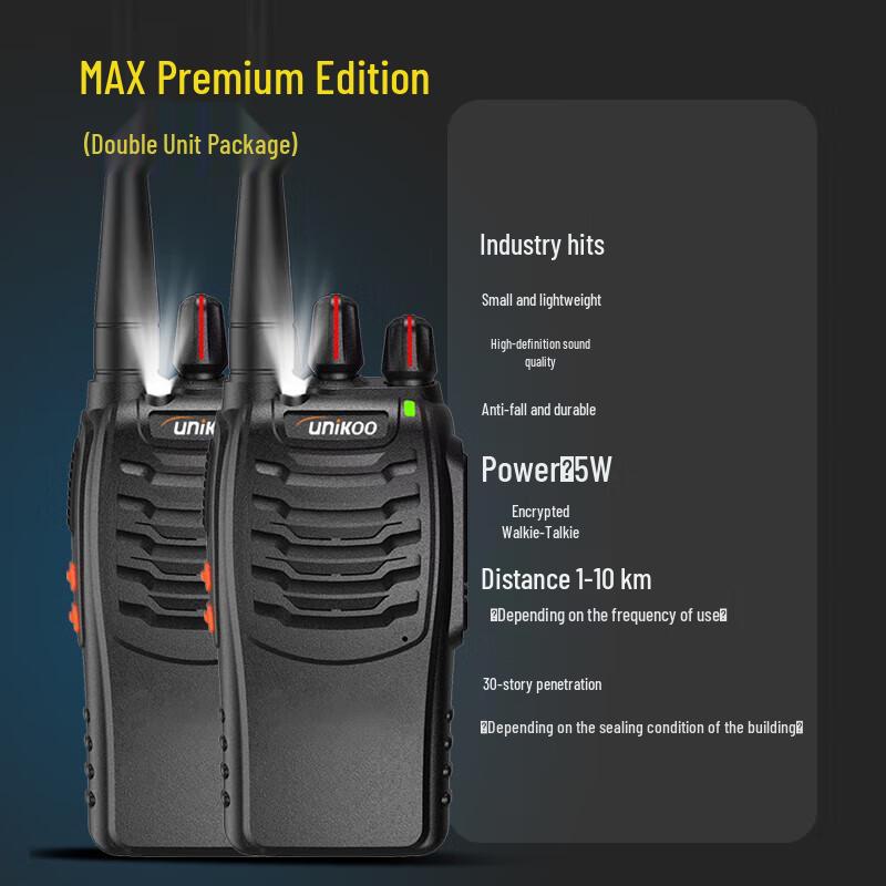 UNIKOO Max Elite Walkie-Talkie Dual Pack (CN version)
UNIKOO Max Elite Walkie-Talkie Dual Pack (CN version)