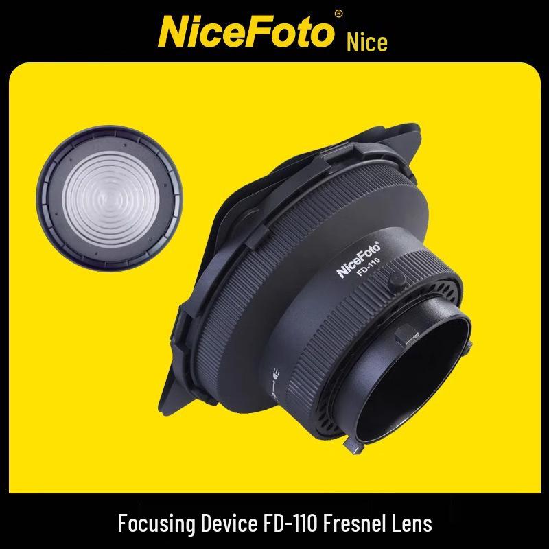 7Nais FD-110 Fresnel Glass Lens for Precision Lighting Control in Portrait and Live Streaming Rooms
7Nais FD-110 Fresnel Glass Lens for Precision Lighting Control in Portrait and Live Streaming Rooms