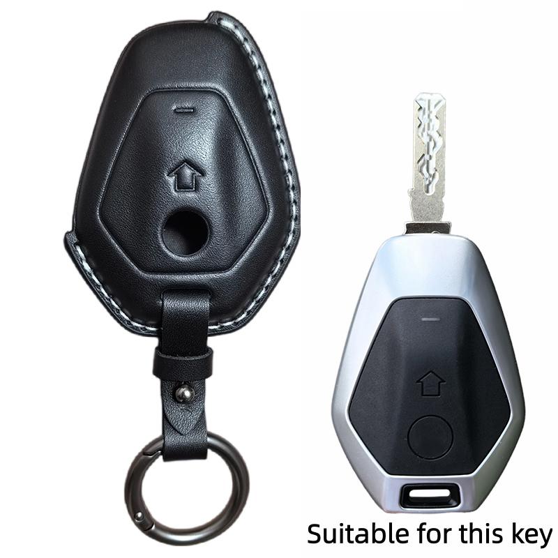 Motorcycle Key Case For Bmw R1300Gs R1300 R 1300 Big Gs 1300Gs R1250Gs R1250 Adv Adventure Bike Accessories Cover Shell Fob
Motorcycle Key Case For Bmw R1300Gs R1300 R 1300 Big Gs 1300Gs R1250Gs R1250 Adv Adventure Bike Accessories Cover Shell Fob