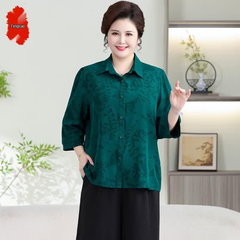 Fengxiao Plus Size Women s Summer Printed Short Sleeve Shirt Set 4XL
Fengxiao Plus Size Women s Summer Printed Short Sleeve Shirt Set 4XL