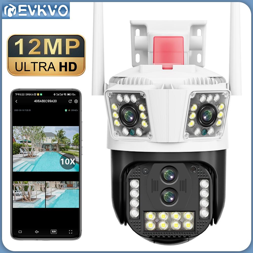 EVKVO 12-мегапиксельная 4K-объектив PTZ Wi-Fi IP-камера видеонаблюдения наружная водонепроницаемая 10-кратный зум Обнаружение движения Полноцветное видеонаблюдение ночного видения
EVKVO 12-мегапиксельная 4K-объектив PTZ Wi-Fi IP-камера видеонаблюдения наружная водонепроницаемая 10-кратный зум Обнаружение движения Полноцветное видеонаблюдение ночного видения