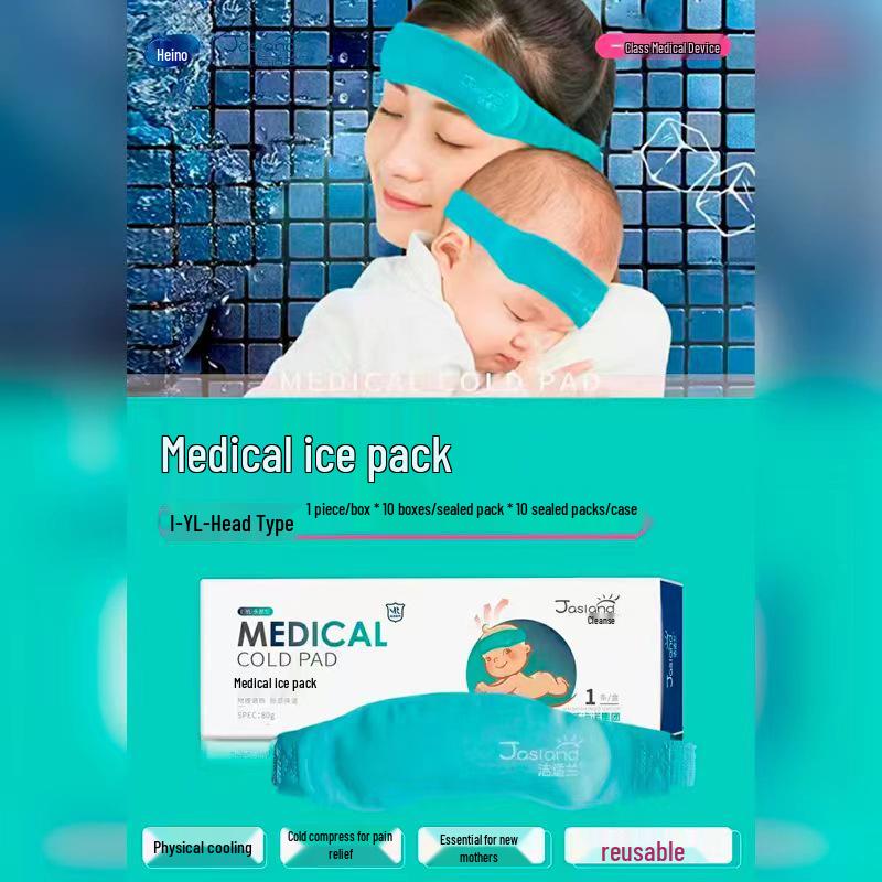 Weiteduo Children s Head Medical Ice Pack, 70g - 1 Box
Weiteduo Children s Head Medical Ice Pack, 70g - 1 Box