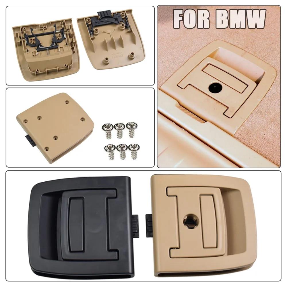 Car Rear Trunk Tail Cover Bottom Plate Mat Floor Carpet Trunk Handle Key Hole For BMW 5 SERIES E61 X5 X6 E70 E71 51476958161
Car Rear Trunk Tail Cover Bottom Plate Mat Floor Carpet Trunk Handle Key Hole For BMW 5 SERIES E61 X5 X6 E70 E71 51476958161